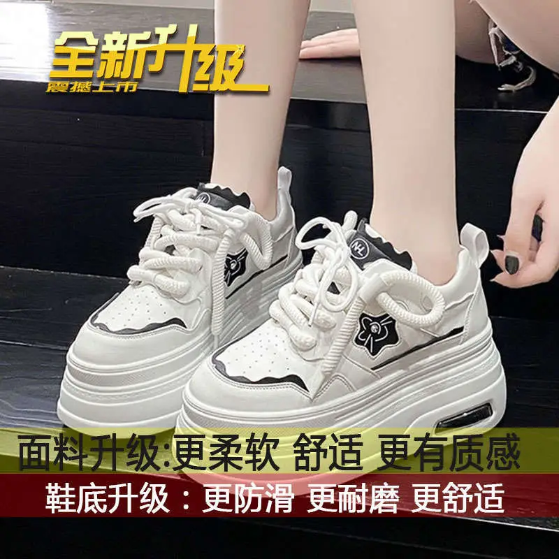 Women White Platform Sneakers Thick Soled Casual Spring 2025 - Image 3