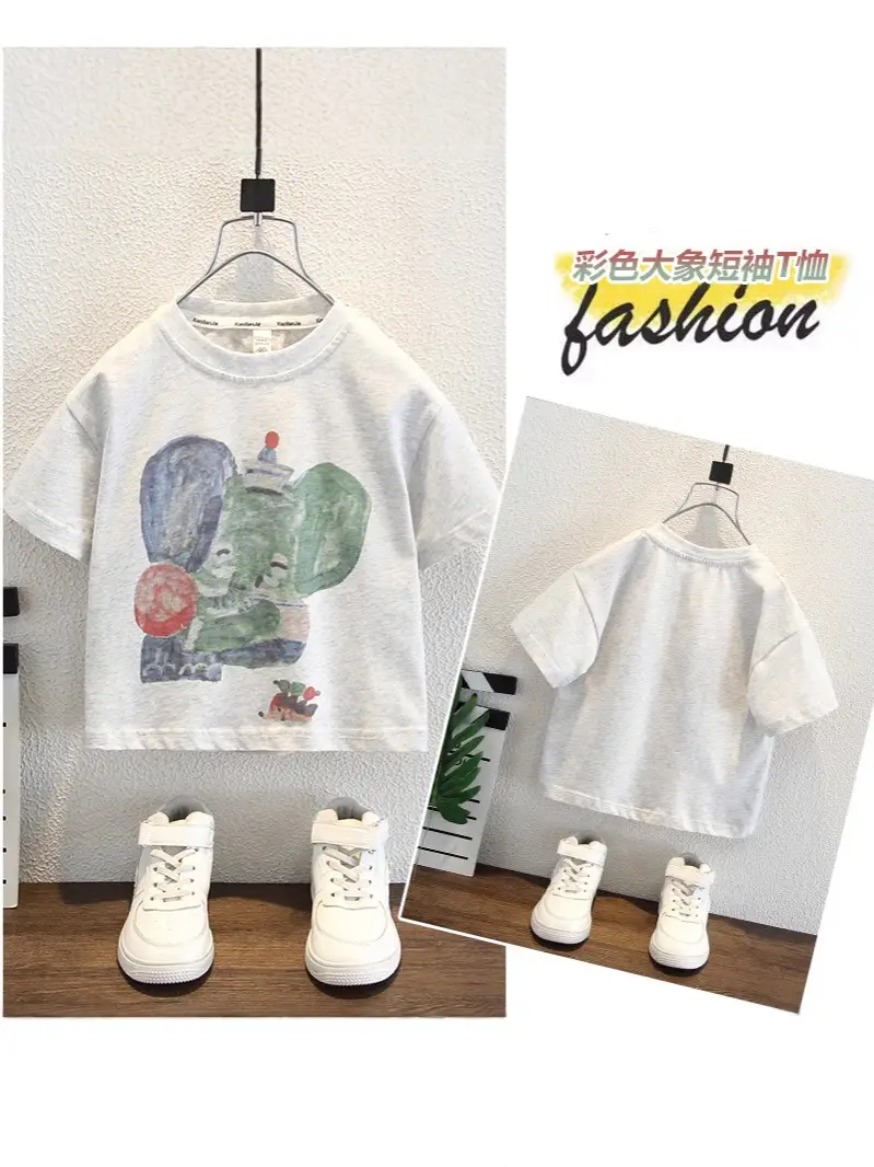 8183 Boys T-Shirt Cartoon Elephant Print 2026 - Image 2