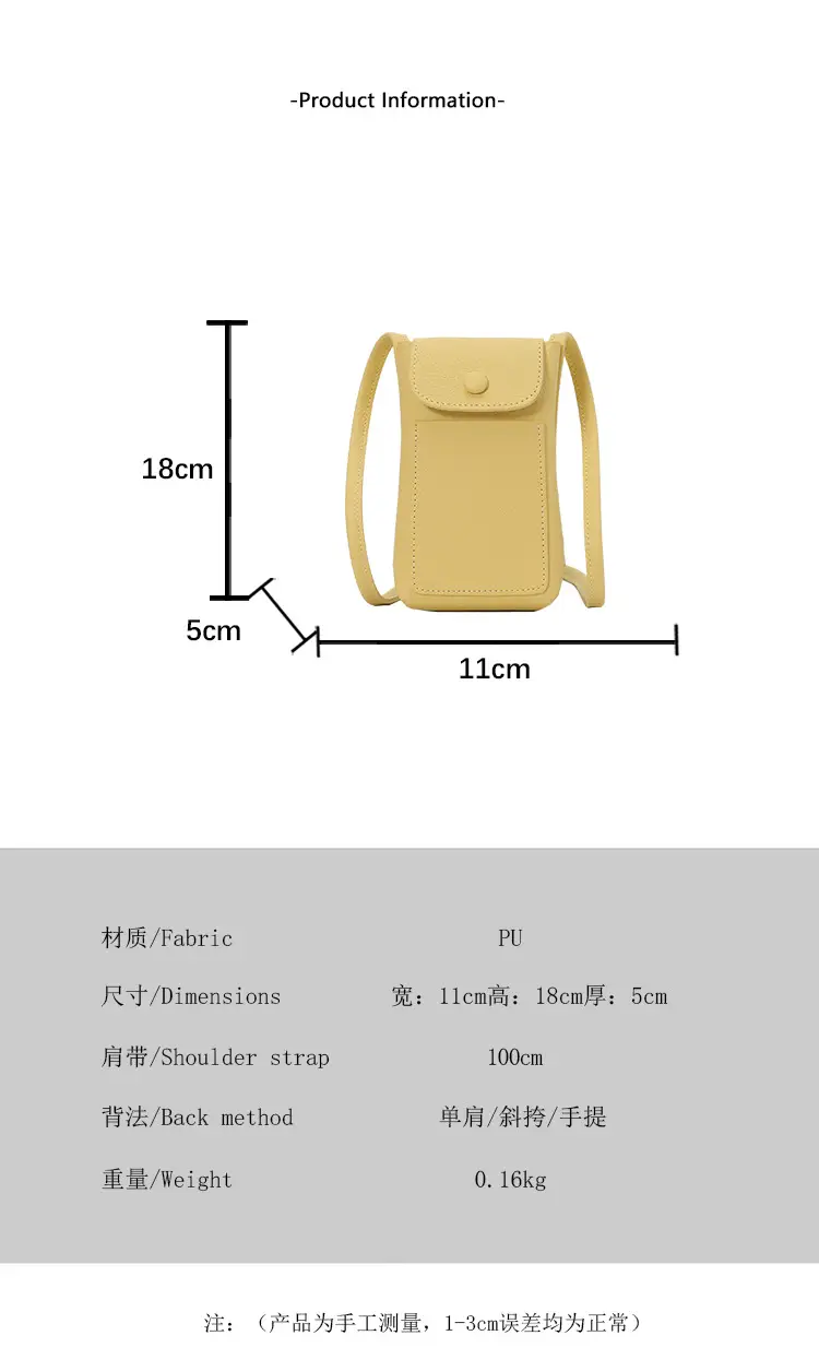 2025 Mini Mobile Phone Bag Women's Solid Color Shoulder Crossbody — feature 3