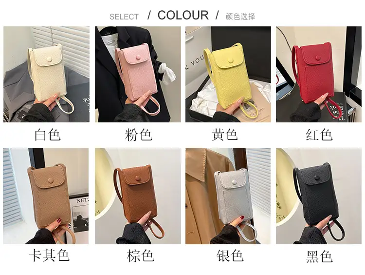 2025 Mini Mobile Phone Bag Women's Solid Color Shoulder Crossbody — feature 4