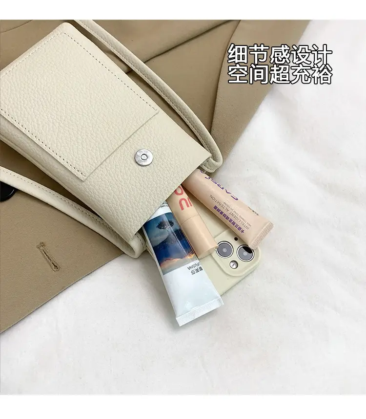2025 Mini Mobile Phone Bag Women's Solid Color Shoulder Crossbody — feature 7