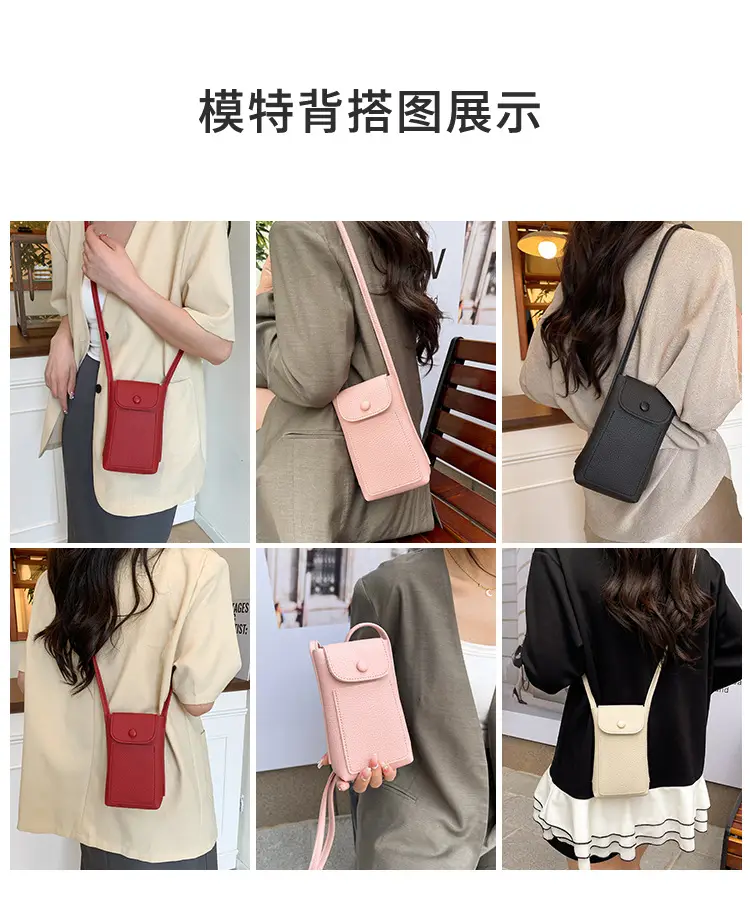 2025 Mini Mobile Phone Bag Women's Solid Color Shoulder Crossbody — feature 8