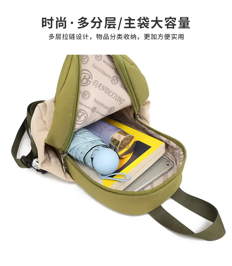 Green Beige Crossbody Backpack for Students & Travel — feature 11