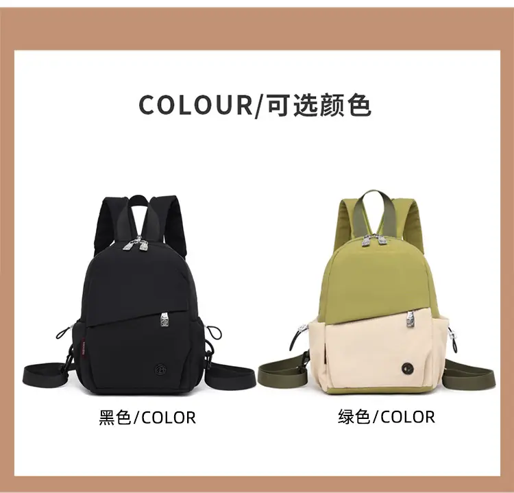 Green Beige Crossbody Backpack for Students & Travel — feature 18