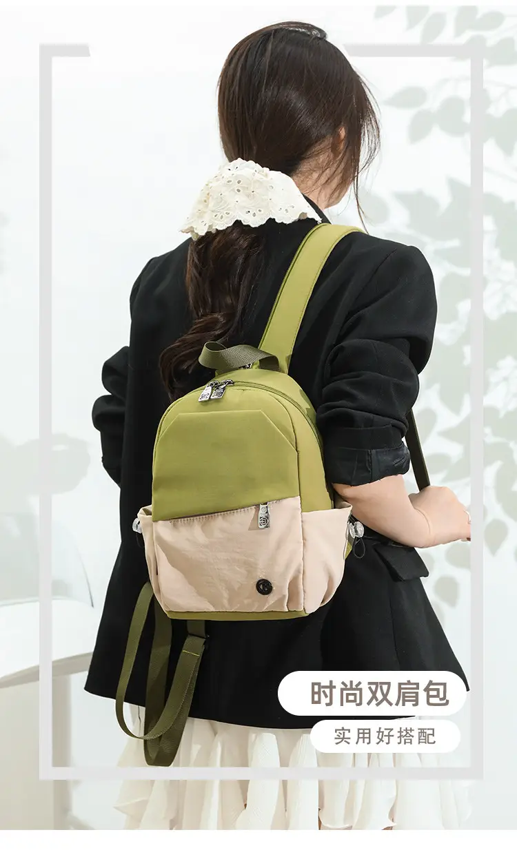 Green Beige Crossbody Backpack for Students & Travel — feature 2
