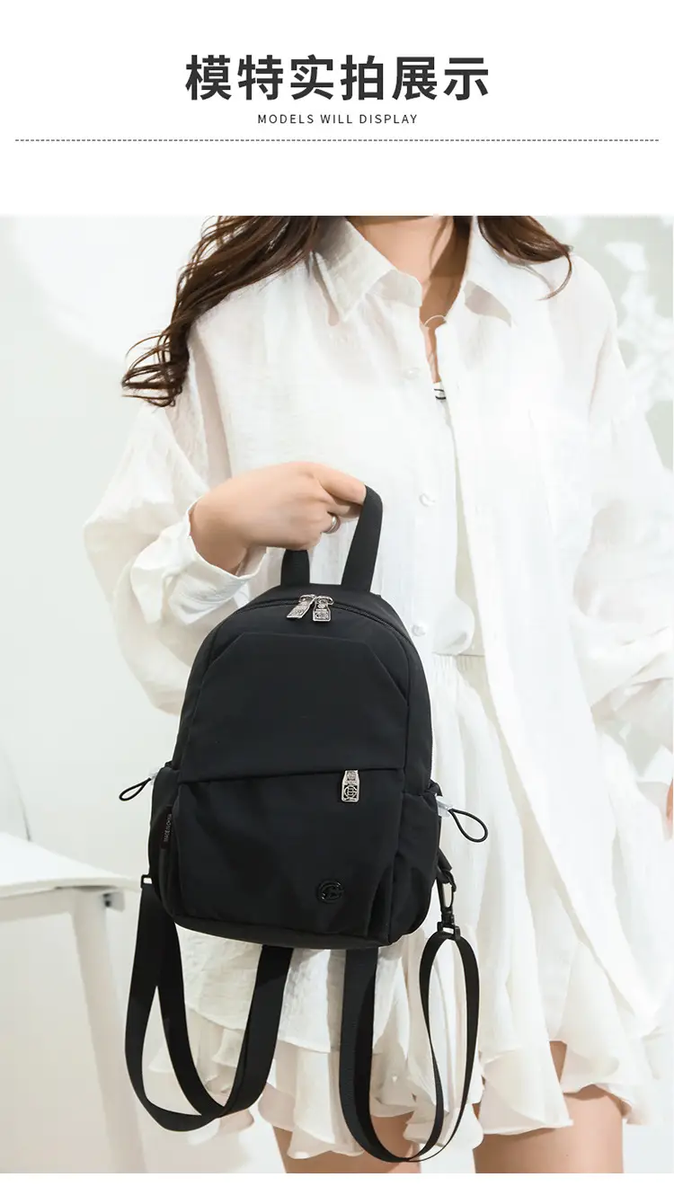 Green Beige Crossbody Backpack for Students & Travel — feature 20