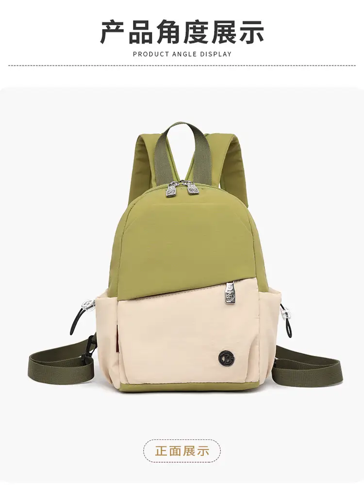 Green Beige Crossbody Backpack for Students & Travel — feature 28