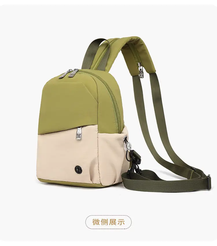 Green Beige Crossbody Backpack for Students & Travel — feature 29
