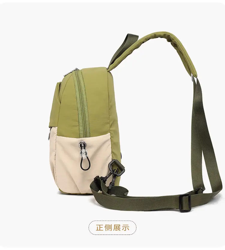 Green Beige Crossbody Backpack for Students & Travel — feature 30