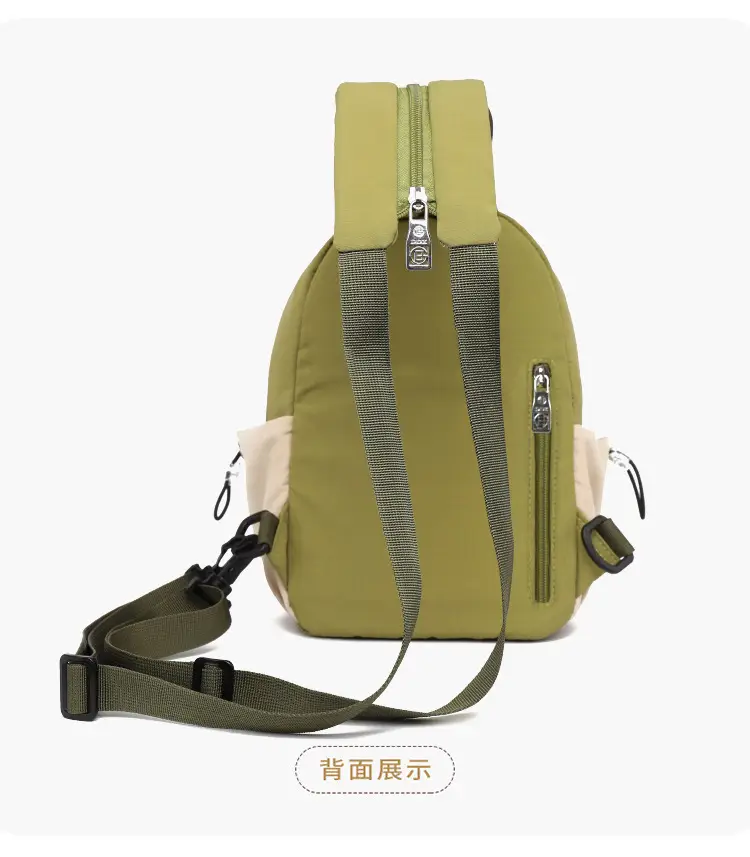 Green Beige Crossbody Backpack for Students & Travel — feature 31