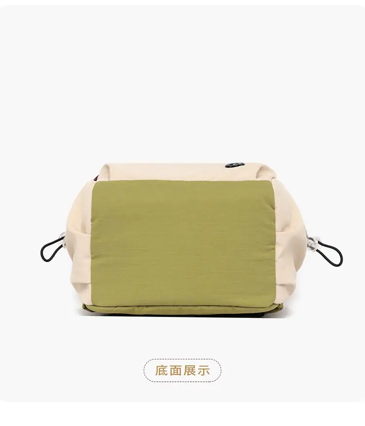 Green Beige Crossbody Backpack for Students & Travel — feature 32