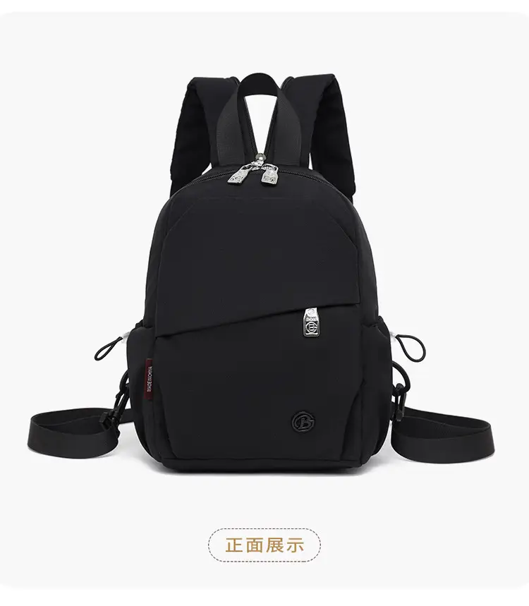 Green Beige Crossbody Backpack for Students & Travel — feature 33