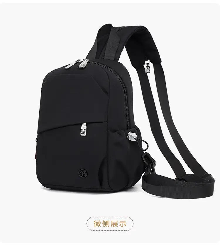 Green Beige Crossbody Backpack for Students & Travel — feature 34