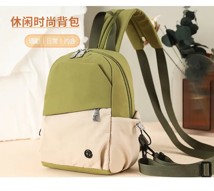 Green Beige Crossbody Backpack for Students & Travel — feature 5