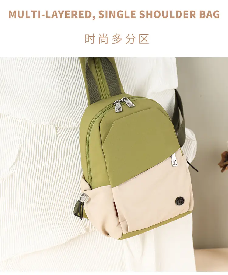 Green Beige Crossbody Backpack for Students & Travel — feature 6