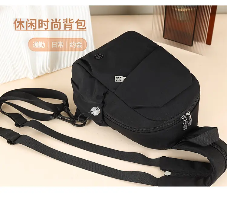 Green Beige Crossbody Backpack for Students & Travel — feature 7