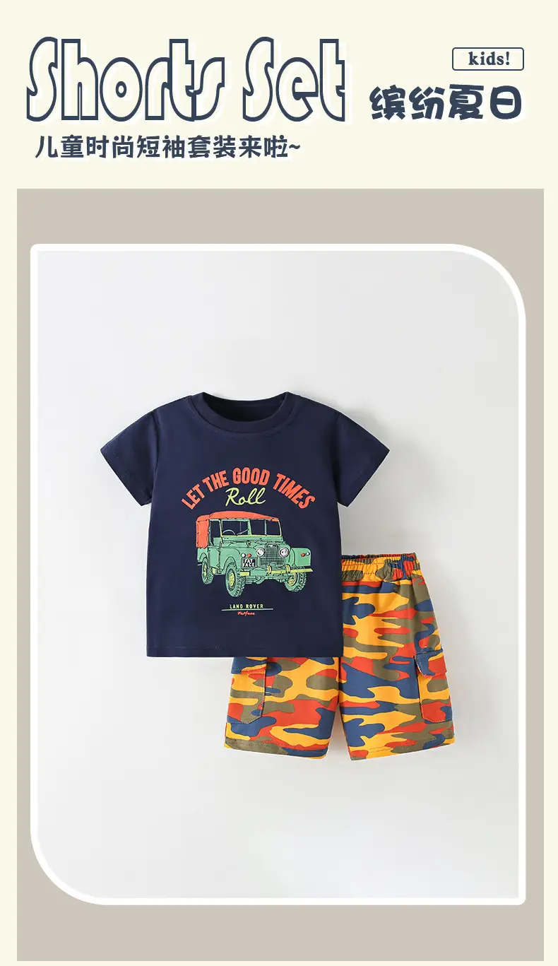 Malwee Boys Summer T-Shirt Pants Set Blue Orange — feature 2