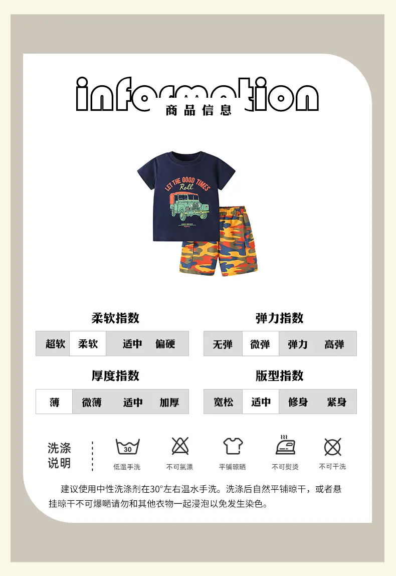 Malwee Boys Summer T-Shirt Pants Set Blue Orange — feature 5