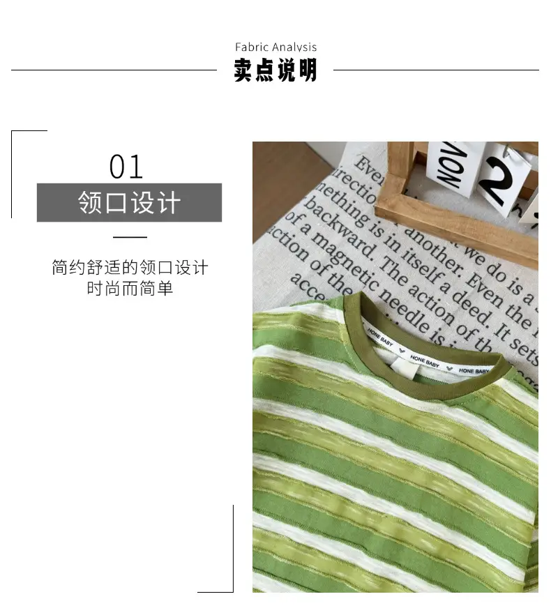 Boys Green Striped Short Sleeve Suit with Denim Shorts 2026 — feature 7