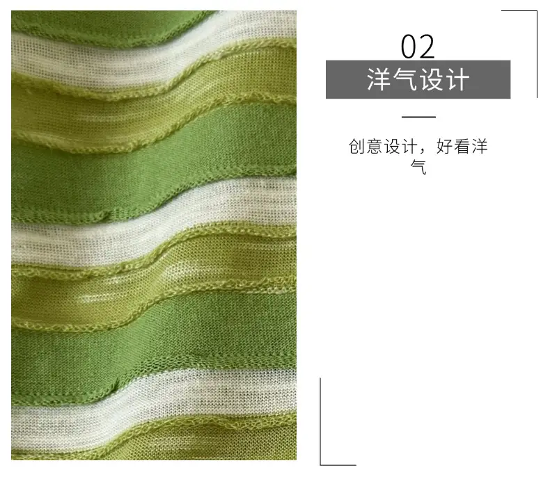 Boys Green Striped Short Sleeve Suit with Denim Shorts 2026 — feature 8