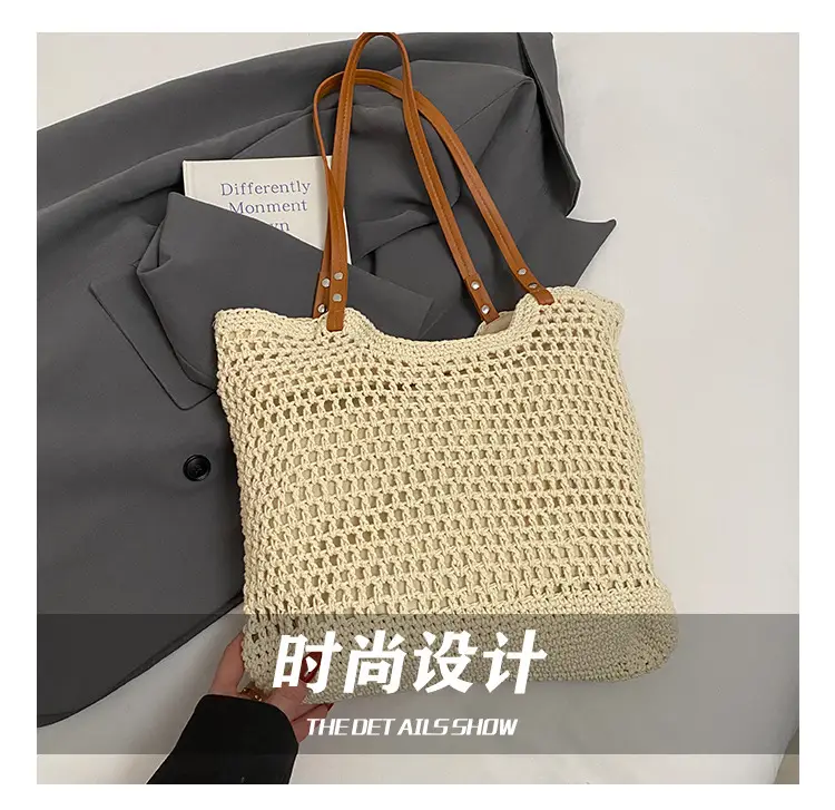 Women's Hollow Knitted Shoulder Bag Summer 2025 — feature 3