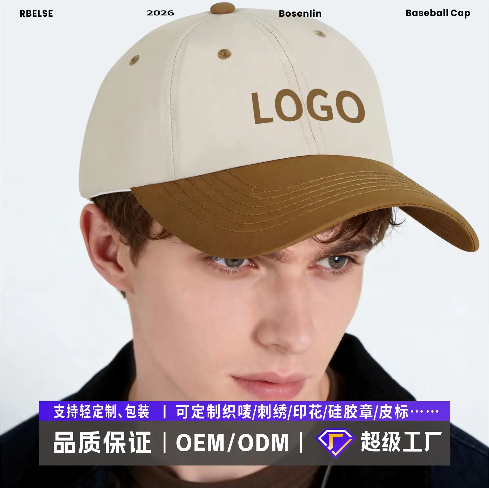 2025 Women Baseball Cap Quick-Dry Wide Brim Sunshade - Image 7