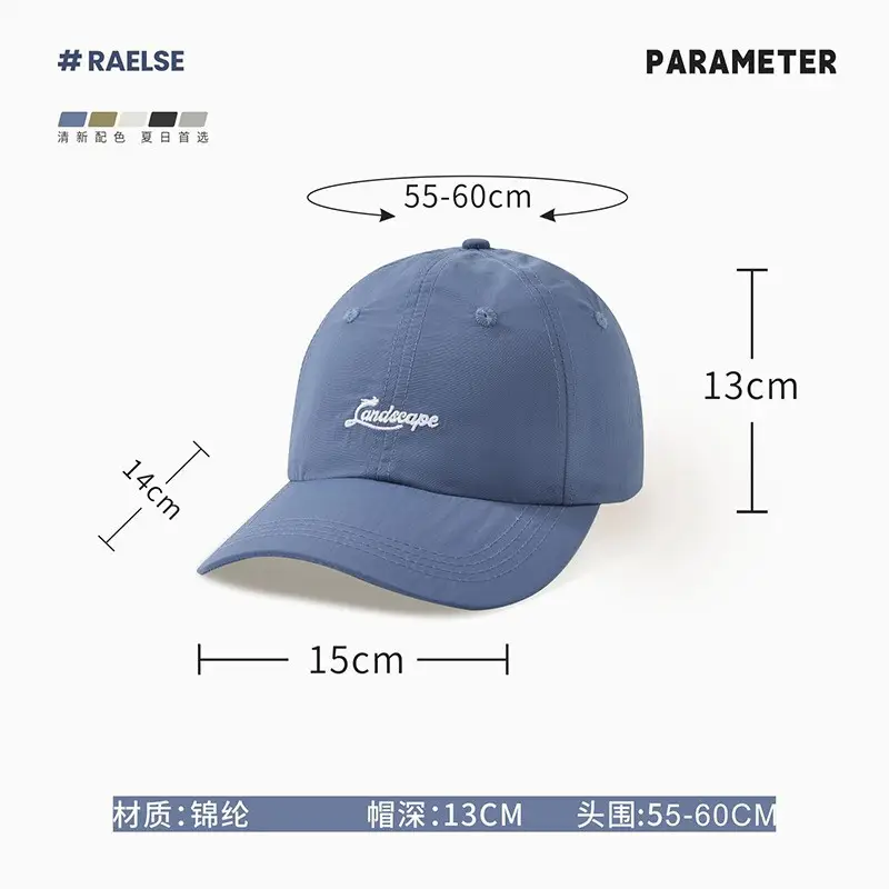 2025 Women Baseball Cap Quick-Dry Wide Brim Sunshade - Image 10