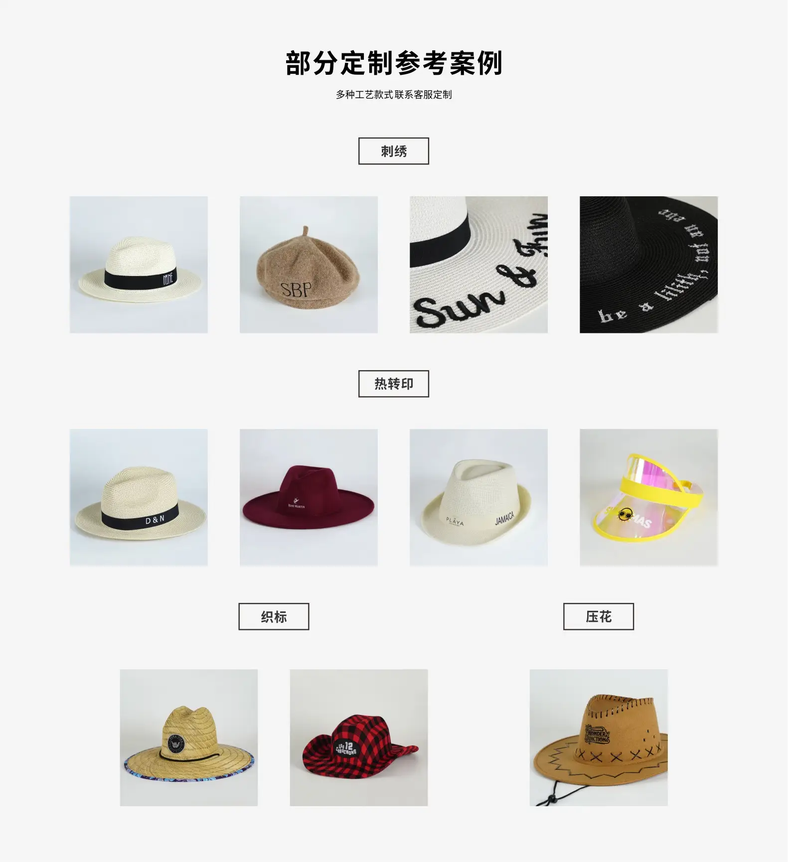 2025 Women Baseball Cap Quick-Dry Wide Brim Sunshade — feature 11