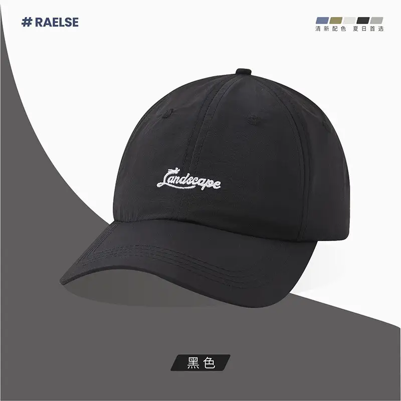 2025 Women Baseball Cap Quick-Dry Wide Brim Sunshade - Image 2
