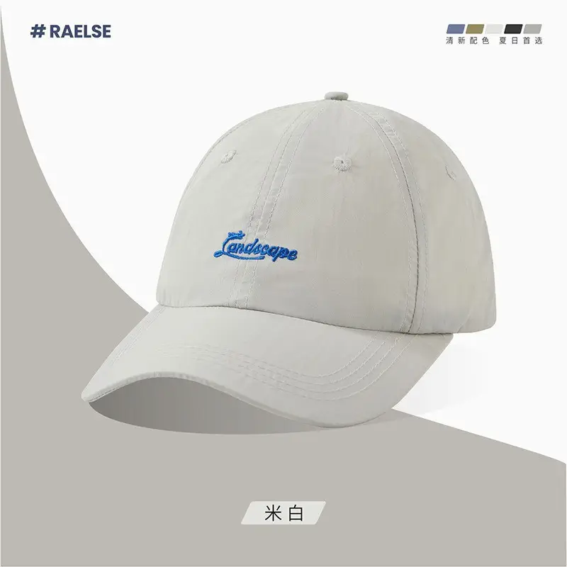 2025 Women Baseball Cap Quick-Dry Wide Brim Sunshade - Image 3