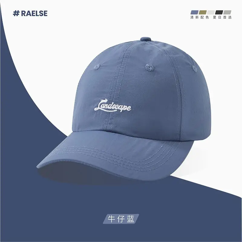 2025 Women Baseball Cap Quick-Dry Wide Brim Sunshade - Image 4