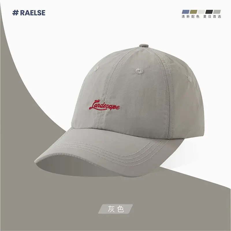 2025 Women Baseball Cap Quick-Dry Wide Brim Sunshade - Image 5