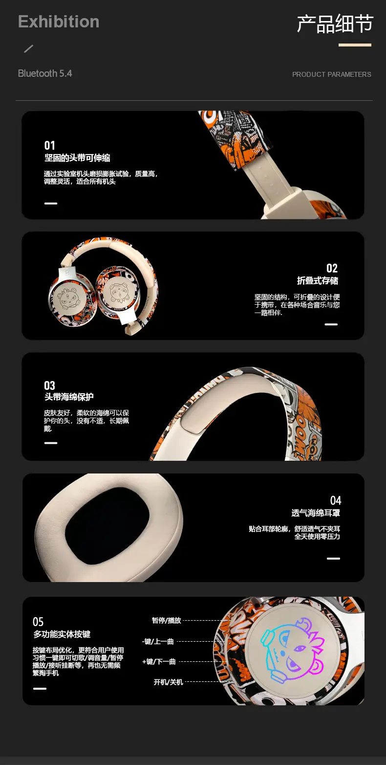 Chinese Graffiti Bluetooth Headphones with Ultra Battery β feature 19