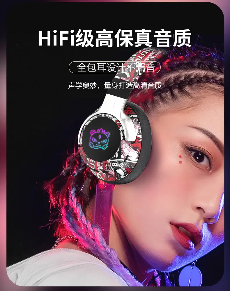 Chinese Graffiti Bluetooth Headphones with Ultra Battery β feature 9