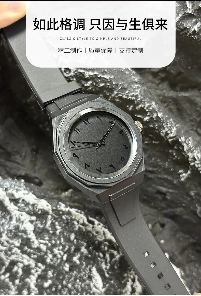 2025 Russian Cross-Border Arabic Business Quartz Men's Large Dial Watch — feature 4