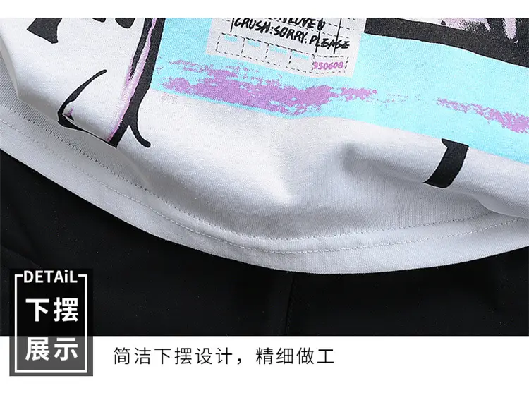 7473 Boys Printed T-Shirt Set Summer 2026 — feature 14