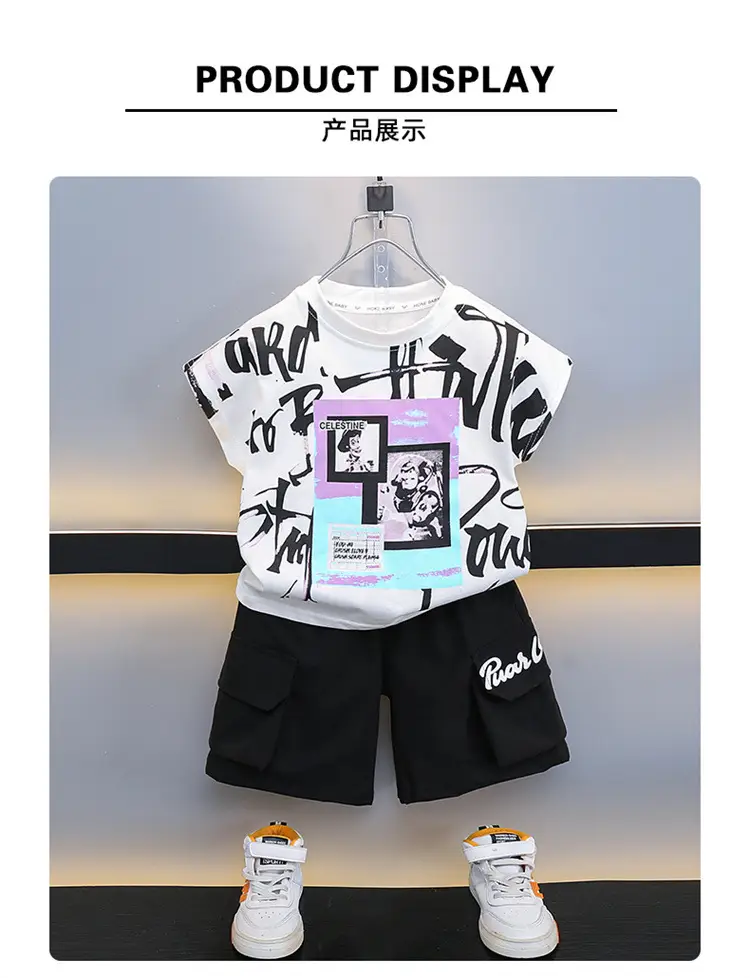 7473 Boys Printed T-Shirt Set Summer 2026 — feature 8