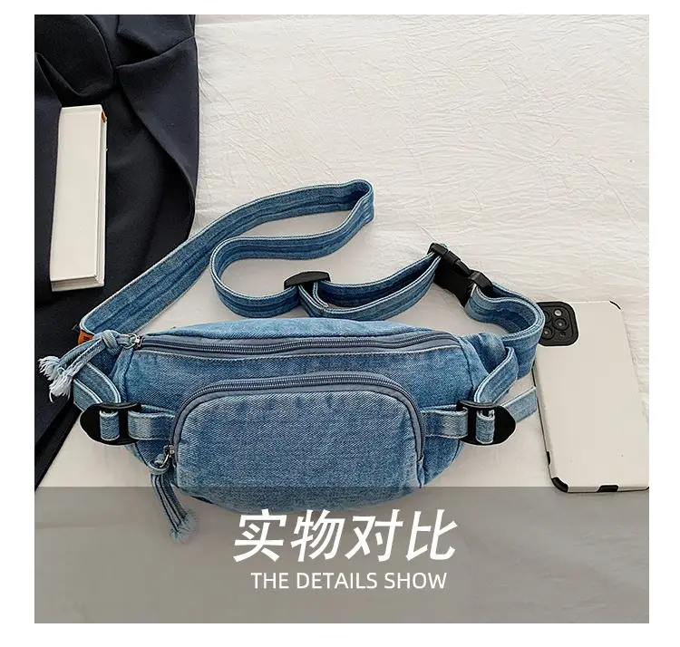 Women's Washable Denim Crossbody Bag Large Mobile Phone Bag — feature 10