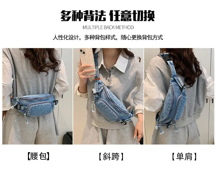 Women's Washable Denim Crossbody Bag Large Mobile Phone Bag — feature 12