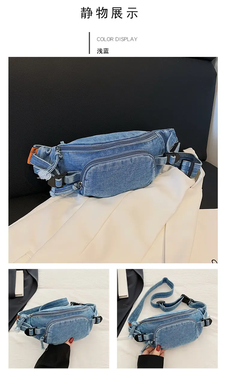 Women's Washable Denim Crossbody Bag Large Mobile Phone Bag — feature 13