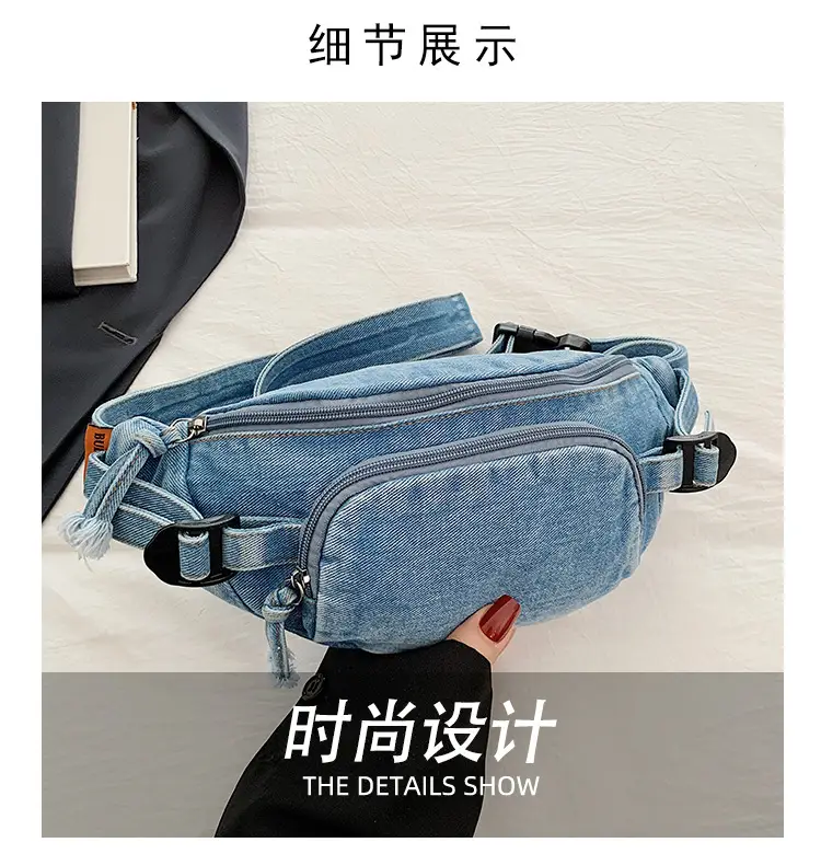 Women's Washable Denim Crossbody Bag Large Mobile Phone Bag — feature 5