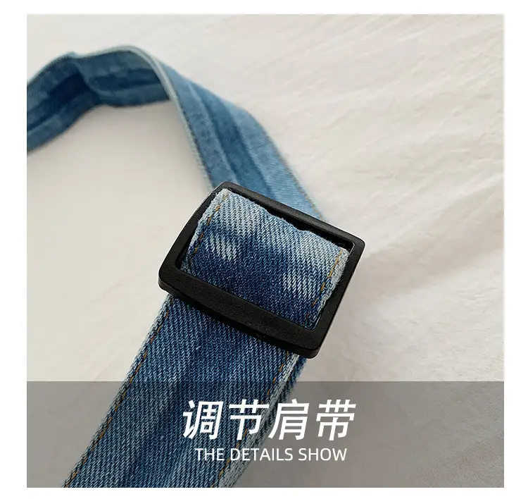 Women's Washable Denim Crossbody Bag Large Mobile Phone Bag — feature 6