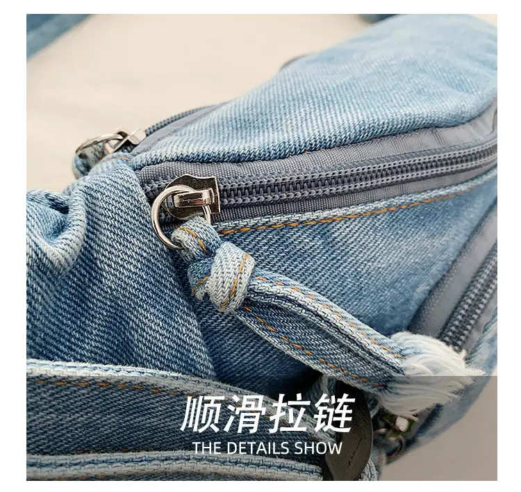 Women's Washable Denim Crossbody Bag Large Mobile Phone Bag — feature 7