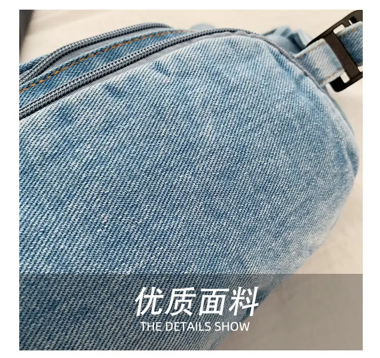 Women's Washable Denim Crossbody Bag Large Mobile Phone Bag — feature 8
