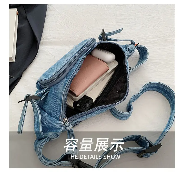 Women's Washable Denim Crossbody Bag Large Mobile Phone Bag — feature 9