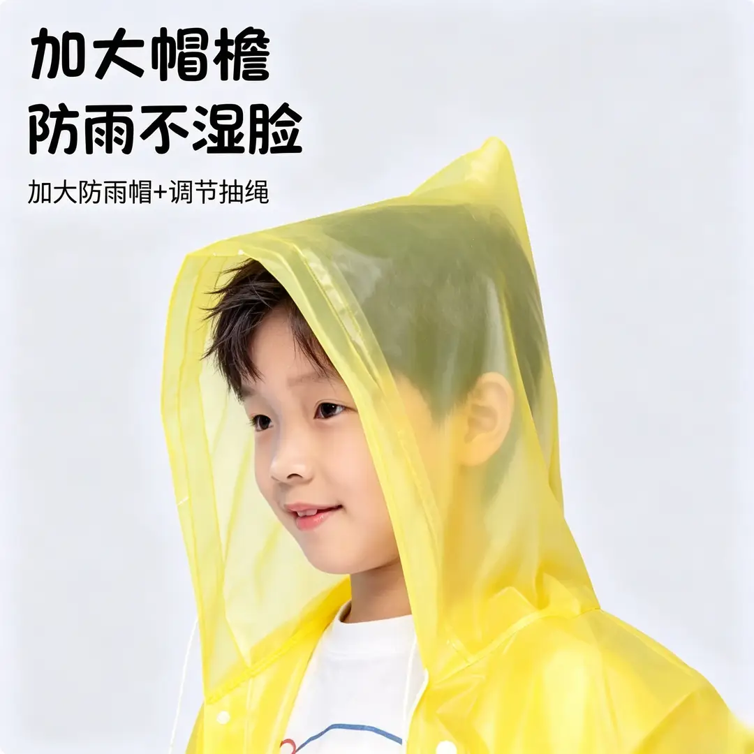 Eva Kidsren's Raincoat Full Body Explosion-Proof Rain Thickeneding Hiking Travel Non-Disposable Waterproof Primary School Students Go to School Outdoors