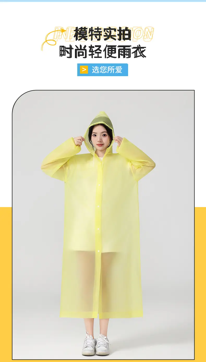 Eva Kidsren's Raincoat Full Body Explosion-Proof Rain Thickeneding Hiking Travel Non-Disposable Waterproof Primary School Students Go to School Outdoors — feature 10