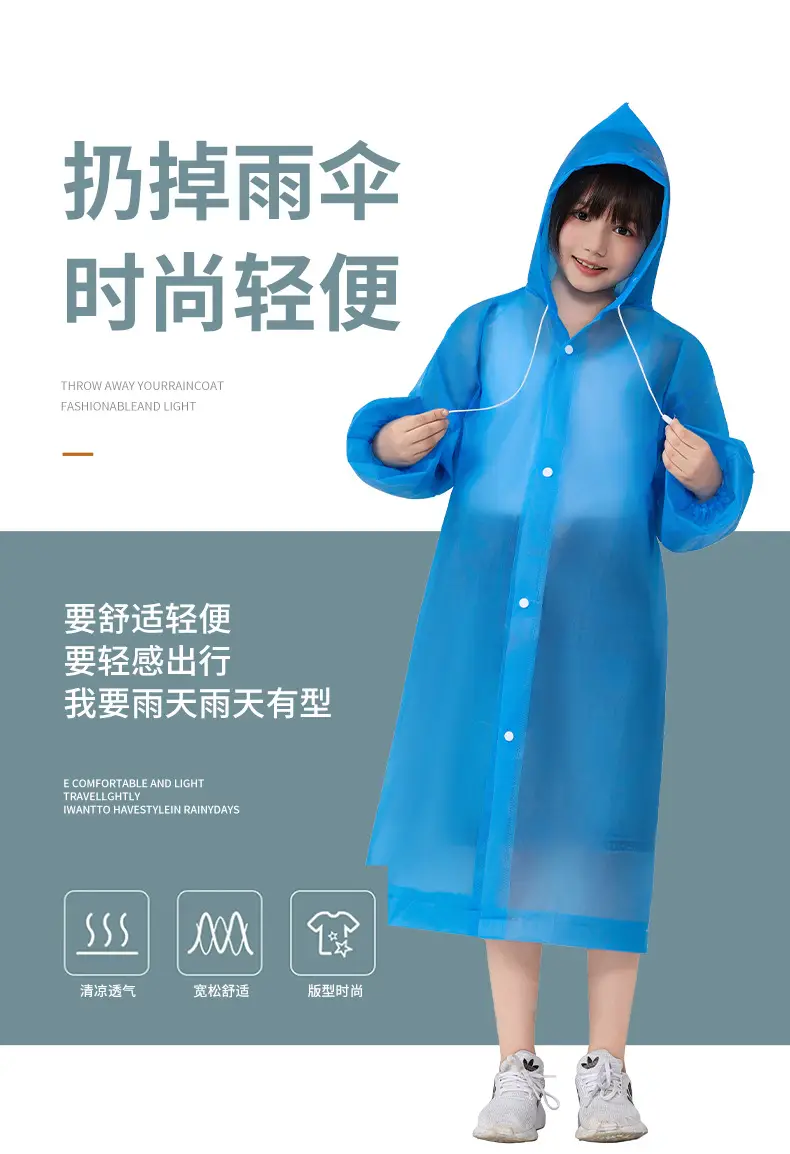 Eva Kidsren's Raincoat Full Body Explosion-Proof Rain Thickeneding Hiking Travel Non-Disposable Waterproof Primary School Students Go to School Outdoors — feature 18