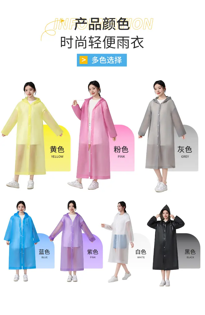 Eva Kidsren's Raincoat Full Body Explosion-Proof Rain Thickeneding Hiking Travel Non-Disposable Waterproof Primary School Students Go to School Outdoors — feature 5