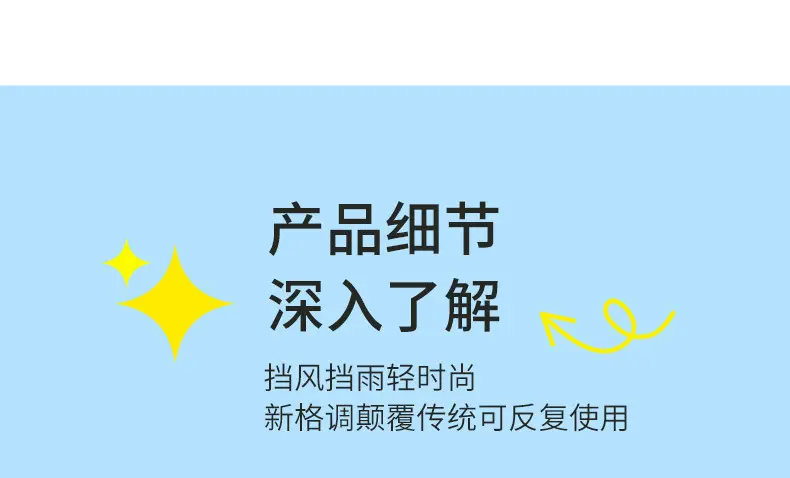 Eva Kidsren's Raincoat Full Body Explosion-Proof Rain Thickeneding Hiking Travel Non-Disposable Waterproof Primary School Students Go to School Outdoors — feature 6